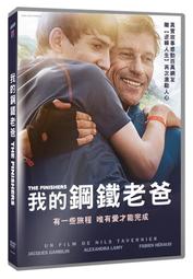 我的鋼筆手帳書 鋼筆帖：寫美字好心情練習帖＋圖解鋼筆基礎知識 歷史價格詳細信息
