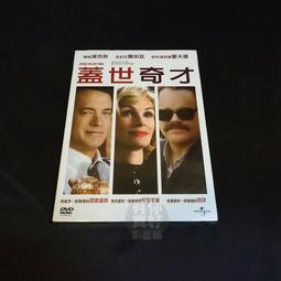 奧克斯膝蓋按摩儀電加熱發熱護膝保暖老寒腿小腿部膝蓋關節按摩器 歷史價格詳細信息