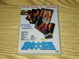 派恩塔柏金斯 重回顛峰 Pinetop Perkins Back On Top 83489 歷史價格詳細信息