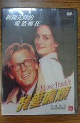 熱門影片《我想念我自己》DVD 茱莉安摩爾超凡演技勇奪奧斯卡影后 首創影史大滿貫紀錄 歷史價格詳細信息