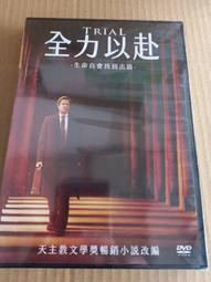 全新歐美影片《莫里亞難民營：新冠危機》DVD 歐洲最大難民營 人道主義的危機 歷史價格詳細信息