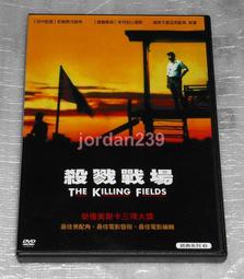 【缺貨中】【台糖 詩丹雅蘭】瞬效奇蹟平衡精華油15g 歷史價格詳細信息