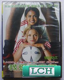 ◆LCH◆正版DVD《漢娜鄂蘭：真理無懼》-20世紀偉大的女性思想家之一漢娜鄂蘭的傳記電影(買三項商品免運費) 歷史價格詳細信息