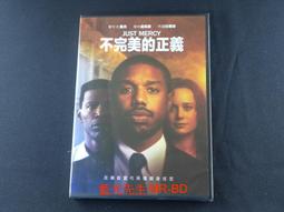 【得利】正義聯盟：即刻行動 第一季 DVD 歷史價格詳細信息