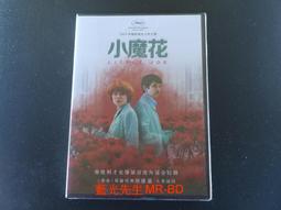 [DVD] - 小倩 A Chinese Ghost Story The Tsui Hark Animation 歷史價格詳細信息