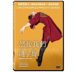 合友唱片 面交 自取 最後相愛的日子 DVD Film Stars Don't Die In Liverpool 歷史價格詳細信息