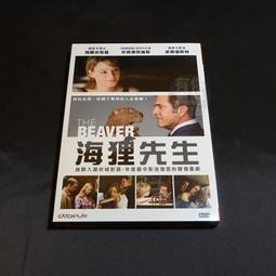 全新 艾蒂爾E201護髮拉直膏 （自然捲專用） 歷史價格詳細信息