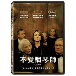 合友唱片 面交 自取 藥師丸博子／『Best Songs 1981－2017 ～Live in 春日大社～』CD 歷史價格詳細信息