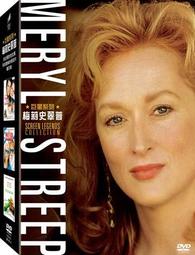 史翠普荷式 焦糖煎餅 (罐)250g 歷史價格詳細信息