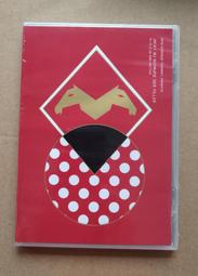 顛倒之術 - 養生內丹功九層十法真傳 梅自強編著 歷史價格詳細信息