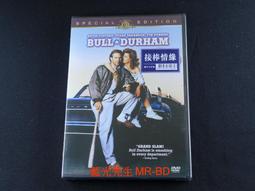 [藍光先生DVD] 特別篇 吹響吧！上低音號：合奏團競賽篇 Sound! Euphonium ( 車庫正版 ) 歷史價格詳細信息