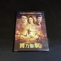 全新歐美影片《巴黎應召日記》DVD 艾蜜莉皮波尼爾 馬丁斯沃比 克洛伊波勒姆 歷史價格詳細信息