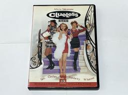 獨領風騷 歐美秋冬重工質量亮片钉珠嘻哈金絲絨拼色連帽蝙蝠短款外套女 嘻哈時尚街頭潮流休閒搶眼款 網紅網美HIPHOP 歷史價格詳細信息