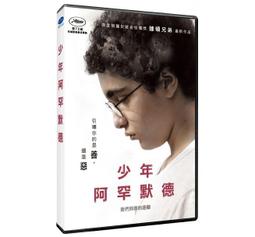 合友唱片 面交 自取 阿莫多瓦 痛苦與榮耀 安東尼奧班德拉斯 Pain and Glory DVD 歷史價格詳細信息