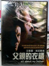 DVD 紀錄片【阿涅斯論瓦爾達/愛麗絲說華妲】2019年英語 /中字 歷史價格詳細信息