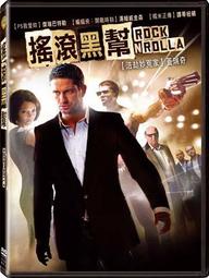 [DVD] - 黑幫追殺令 The Family ( 得利正版) 歷史價格詳細信息