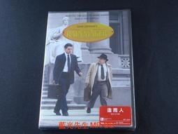 [DVD] - 雨妳再次相遇 Be With You ( 台灣正版 ) 歷史價格詳細信息