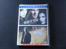 [藍光先生DVD] 驚夢49天49 DAYS ( 台聖正版 ) 歷史價格詳細信息