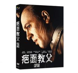 合友唱片 面交 自取 雙面特務 黛安克魯格 馬丁費里曼 The Operative DVD 歷史價格詳細信息