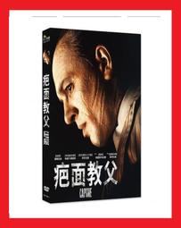 Capone 360丹尼壓力專業小腿襪 小腿踩腳全足三款(1組) 歷史價格詳細信息