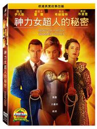 卡霍：X  DVD，Mr. X，《新橋戀人》法國新新浪潮重量級鬼才，當代電影大師系列 台灣正版全新 歷史價格詳細信息