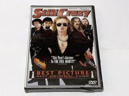 英雄不改本色 Still Crazy -搖滾迷必看 (巨圖 台灣公司貨) 歷史價格詳細信息