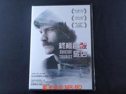 ＊終極自由＊桌上型獎牌架，用自己的獎牌架作畫，強力質感，不同的空間運用提案，獎牌懸掛架，買完路跑慢跑鞋運動褲也看這個 歷史價格詳細信息