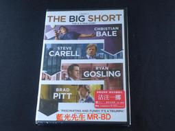 [藍光先生DVD] 大獵逃 Hunted (威望正版 ) 歷史價格詳細信息