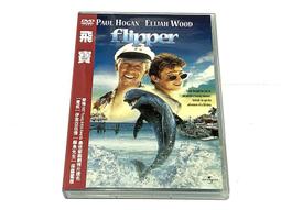 台版 飛越杜鵑窩 雙諜版 DVD 傑克尼克遜 歷史價格詳細信息