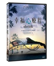 幸福心療程DVD 凱文史貝西 賽芙蓉波若斯 馬克韋伯 達拉斯羅勃茲 琪琪帕瑪 SHRINK 台灣正版全新 歷史價格詳細信息