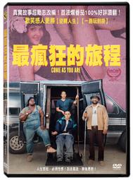 合友唱片 面交 自取 瘋狂假面2:變態危機 (DVD) HK HENTAI KAMEN 2 歷史價格詳細信息