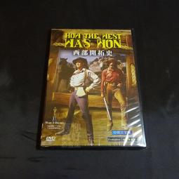 全新影片《西城故事》DVD 本片將莎士比亞原著的不朽悲劇「羅密歐與茱麗葉」改編為現代故事 歷史價格詳細信息