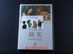 【贈筆記本】天使之耳 交通警察之夜 東野圭吾著 入圍日本推理作家協會獎 破解6種誰都有可能遇到的陷阱 外國懸疑偵探推理文 歷史價格詳細信息