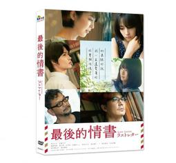 書 神奇的後期Photoshop Lightroom雙修指南 鄭誌強 北京大學出版社【正版書籍】 正版 歷史價格詳細信息