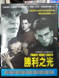 伯特倫旅館 阿加莎&middot;克裡斯蒂作品 英國偵探小說女王《無人生還》作者 外國偵探懸疑推理小說書籍暢銷 歷史價格詳細信息