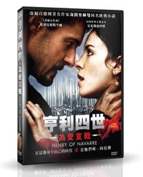 朱利安克雷 / 與朱利安有約 / A RENDEZ-VOUS WHITE JULIEN CLERC  CD  ~未拆封 歷史價格詳細信息