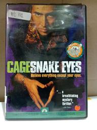 415.周年慶五折優惠米國原廠CAROL 17mm線徑紫銅芯電源線配037全銅插頭組1.0米1000元 歷史價格詳細信息