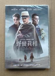 野蠻真相DVD，Waiting for Barbarians，強尼戴普、羅伯派汀森，台灣正版全新 價格比較,價格查詢,歷史價格詳細信息