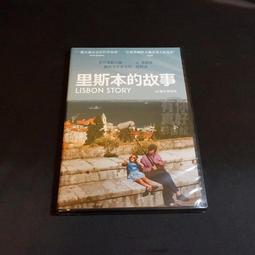全新歐美影片《我的穆斯林女兒》DVD 伊娃史普萊茲霍弗 卡洛琳彼得斯 香塔兒茲岑巴赫 西蒙史瓦茲 歷史價格詳細信息