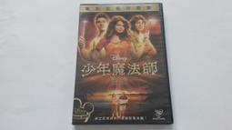 全新未拆封 DVD  電影  我的機器女友 歷史價格詳細信息