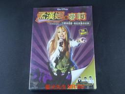 漢娜和甜心【城邦讀書花園】 歷史價格詳細信息