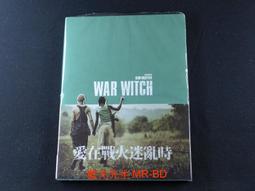 [藍光先生DVD] 戰略高手 ( 至激關係 ) Out Of Sight 歷史價格詳細信息