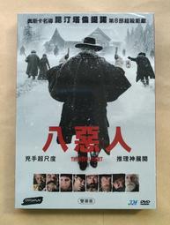 《惡人》ISBN:9861734287│麥田│吉田修一 歷史價格詳細信息