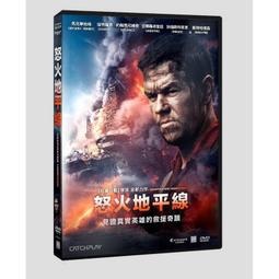 特力屋 柏克金5燈半吸頂燈 歷史價格詳細信息