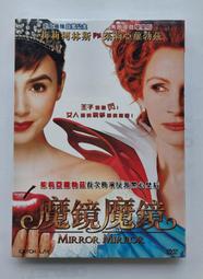 魔鏡32寸43寸50寸55寸65寸衛浴洗手間 酒店魔鏡一體機人體感應 歷史價格詳細信息