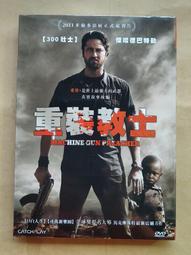 【穆拉德】雪妍皙膠囊30粒x6盒、健美力萬用雪肌皂85gx3入 歷史價格詳細信息