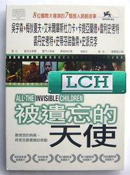 [DVD] - 遺孀美人心 My Cousin Rachel ( 得利公司貨 ) 歷史價格詳細信息