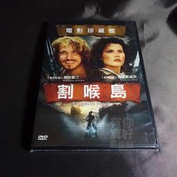 全新歐美影片《我的穆斯林女兒》DVD 伊娃史普萊茲霍弗 卡洛琳彼得斯 香塔兒茲岑巴赫 西蒙史瓦茲 歷史價格詳細信息