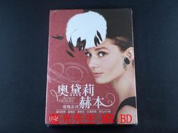 [藍光先生DVD] 內衣少女 ( 輝洪正版 ) - 威廉 歷史價格詳細信息