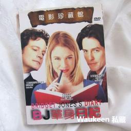 Bj&ouml;rk-Vespertine CD1張 碧玉 / 晝伏夜出 二手 2001 Bjork 歷史價格詳細信息